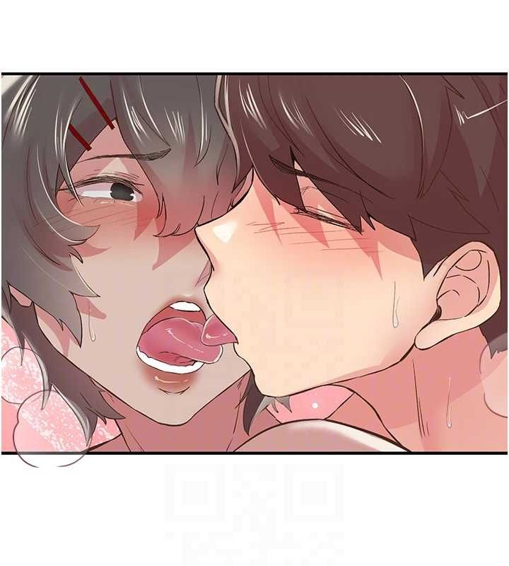 《下一顫，性福》漫画 第20話-一字馬劈腿啪啪