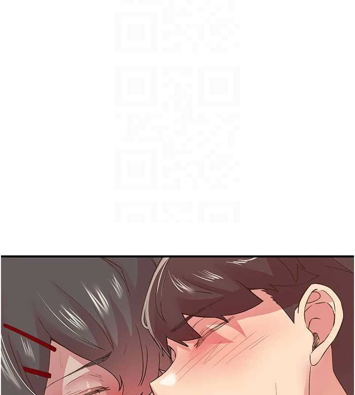 《下一顫，性福》漫画 第20話-一字馬劈腿啪啪