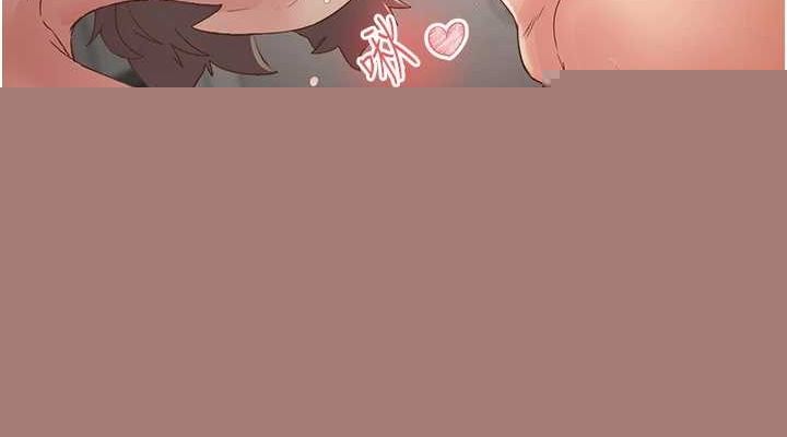 《下一顫，性福》漫画 第20話-一字馬劈腿啪啪