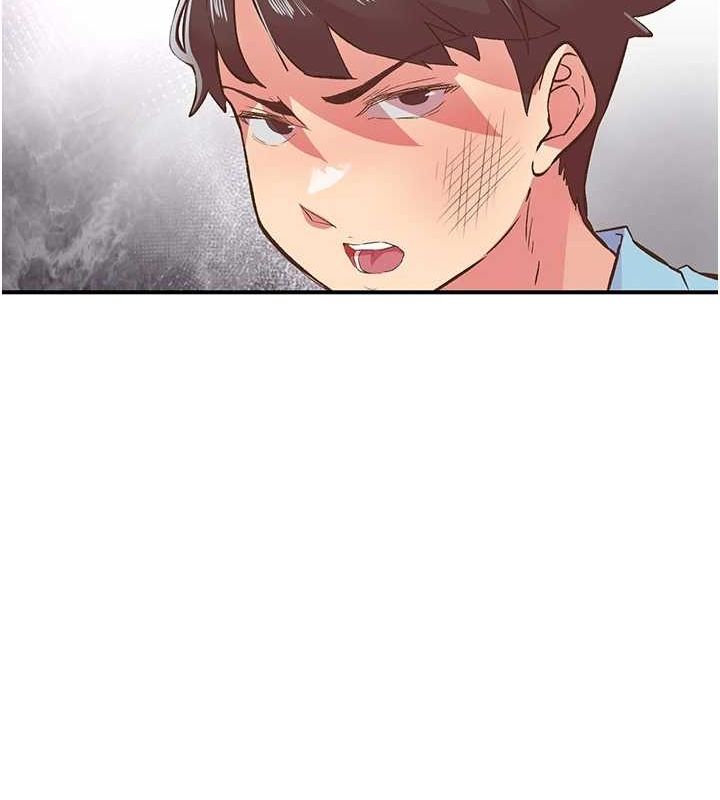 《下一顫，性福》漫画 第21話-教訓鹹豬手阿伯