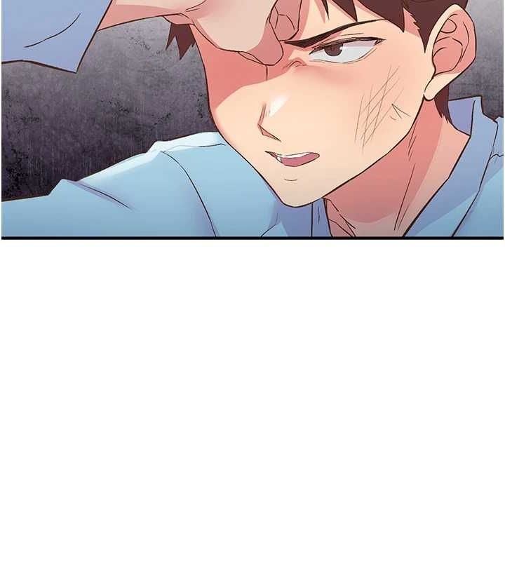 《下一顫，性福》漫画 第21話-教訓鹹豬手阿伯