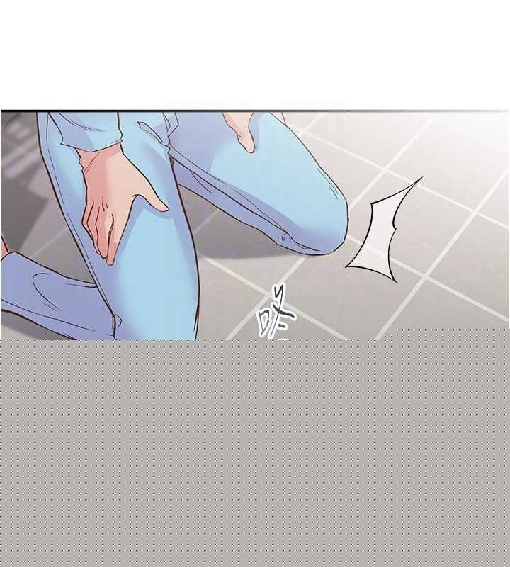 《下一顫，性福》漫画 第21話-教訓鹹豬手阿伯