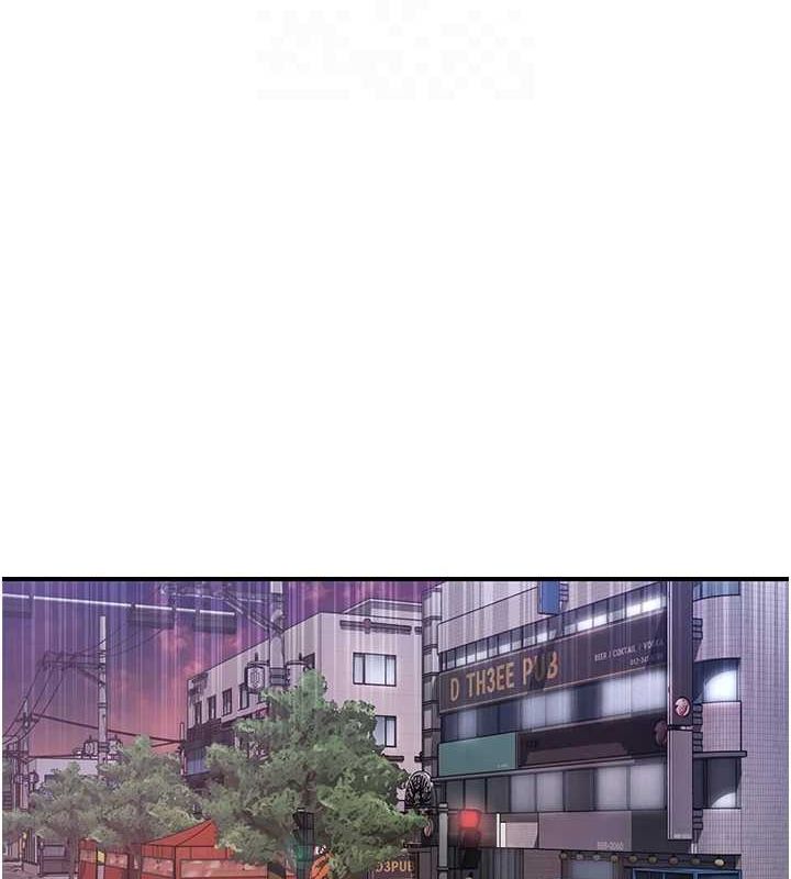《下一顫，性福》漫画 第21話-教訓鹹豬手阿伯