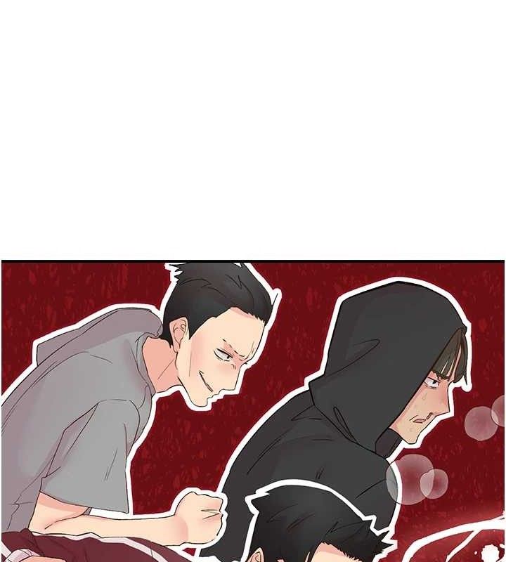 《下一顫，性福》漫画 第22話-和智羽一起去摩鐵