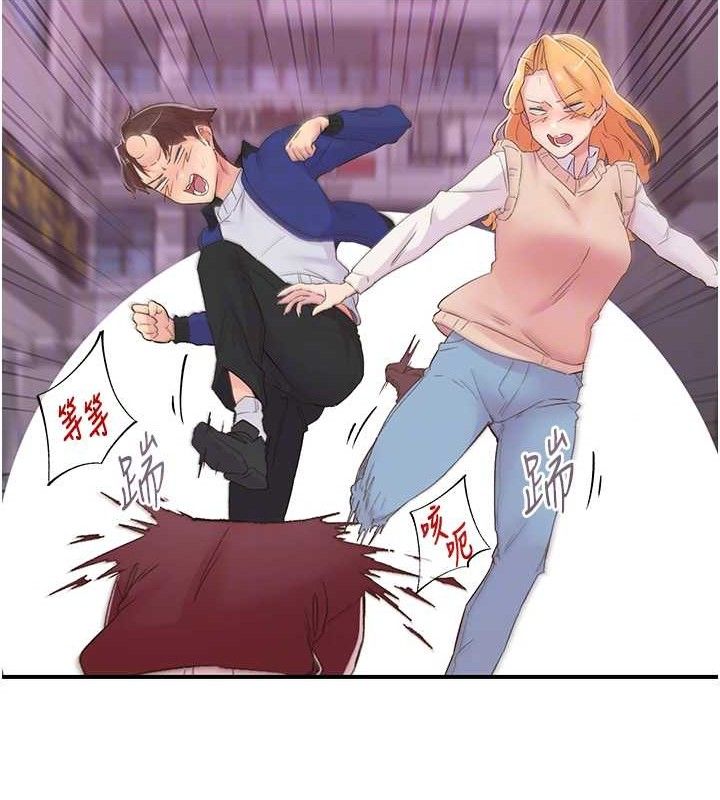 《下一顫，性福》漫画 第22話-和智羽一起去摩鐵