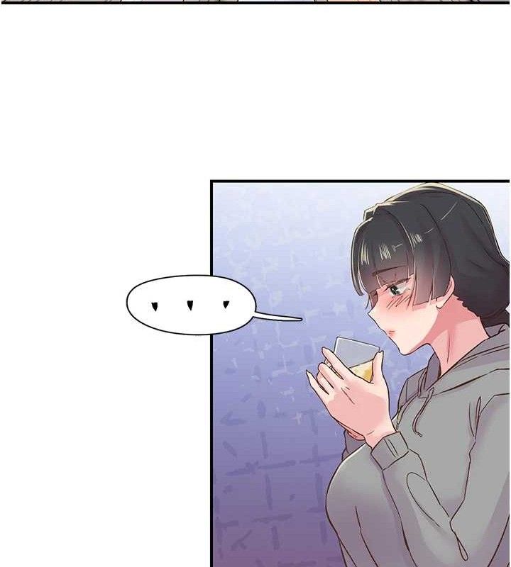 《下一顫，性福》漫画 第22話-和智羽一起去摩鐵