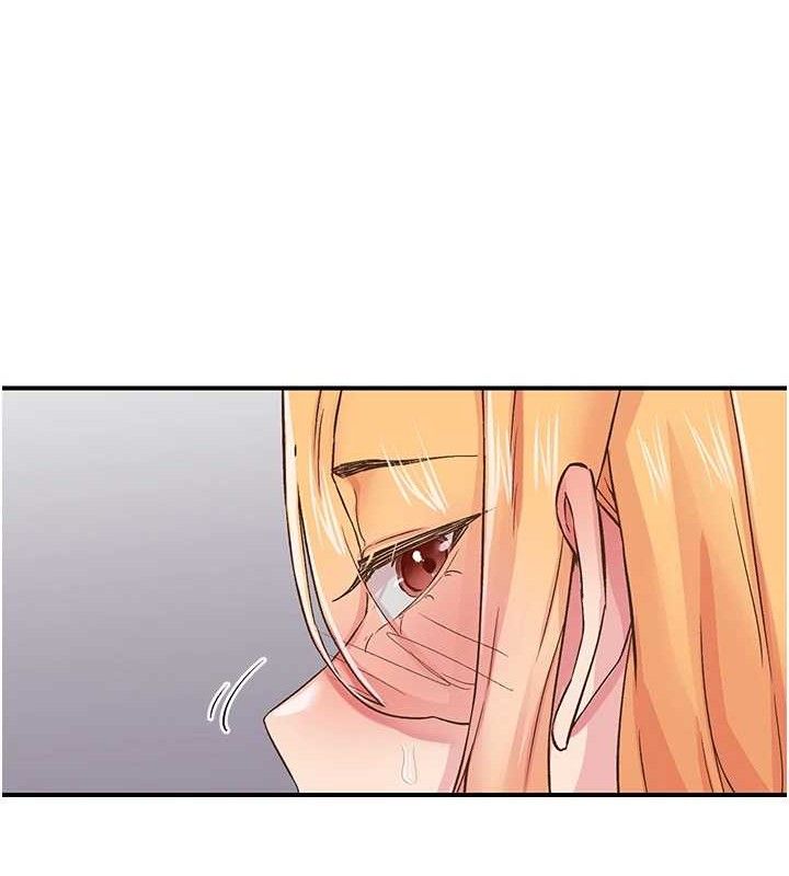 《下一顫，性福》漫画 第22話-和智羽一起去摩鐵