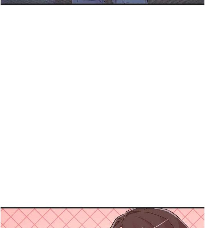 《下一顫，性福》漫画 第22話-和智羽一起去摩鐵