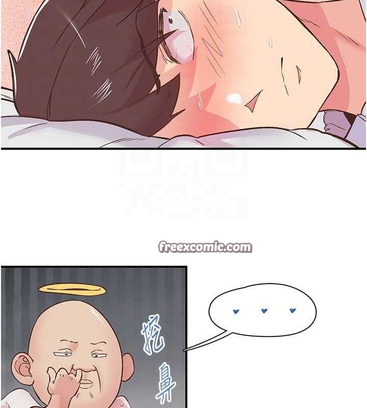 《下一顫，性福》漫画 第23話-智羽的第一次♥