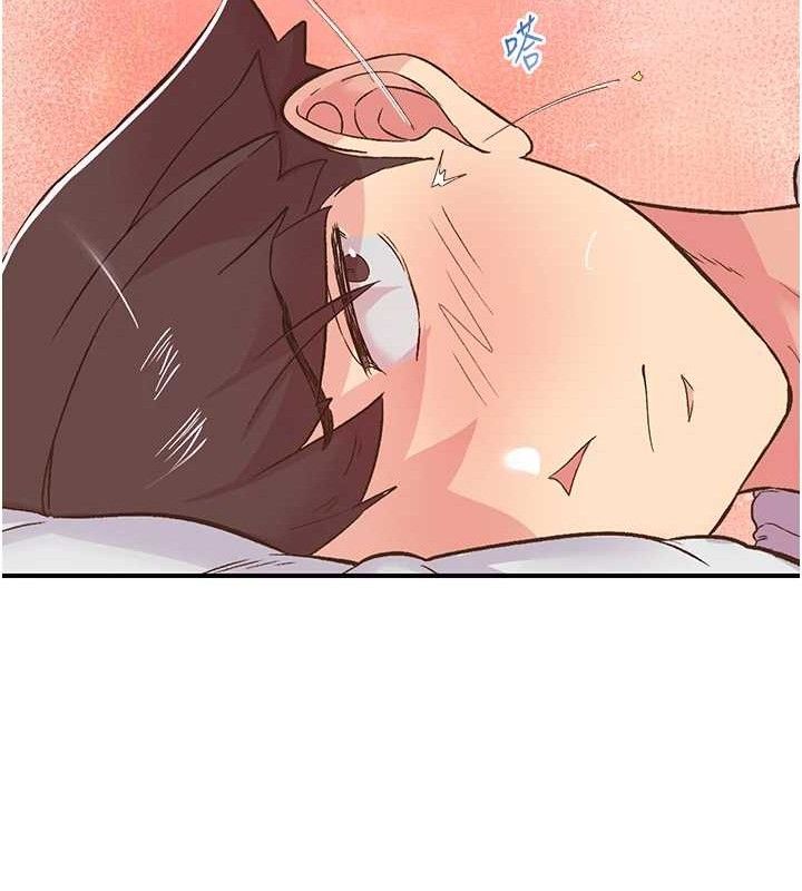 《下一顫，性福》漫画 第23話-智羽的第一次♥