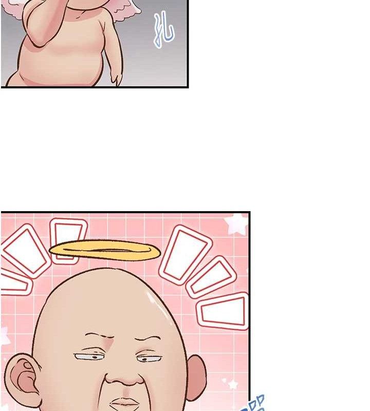 《下一顫，性福》漫画 第23話-智羽的第一次♥