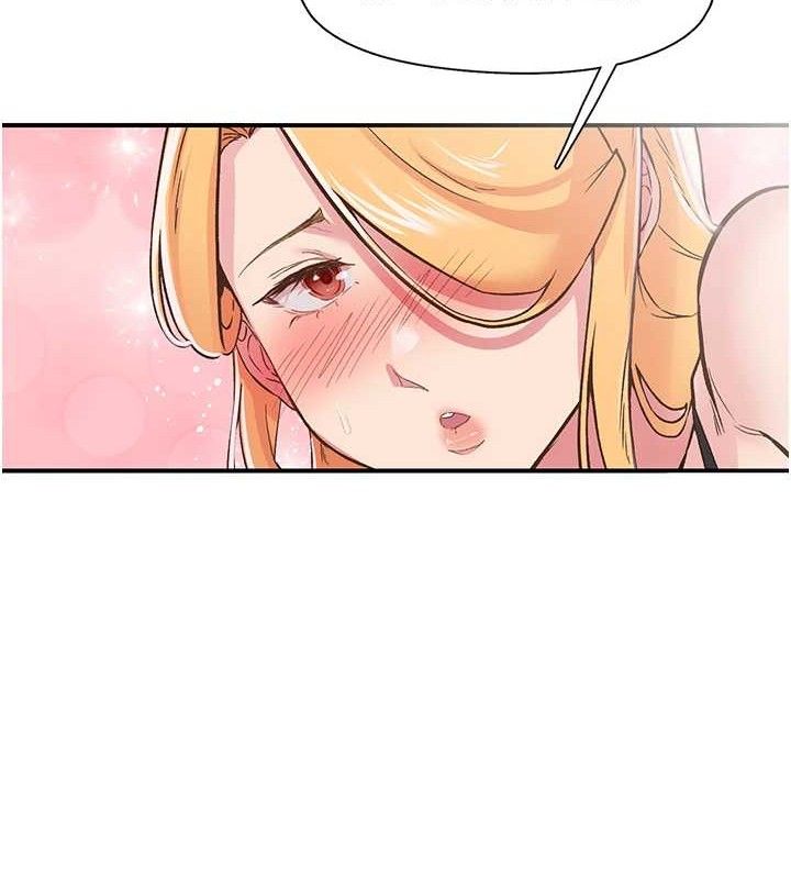 《下一顫，性福》漫画 第23話-智羽的第一次♥