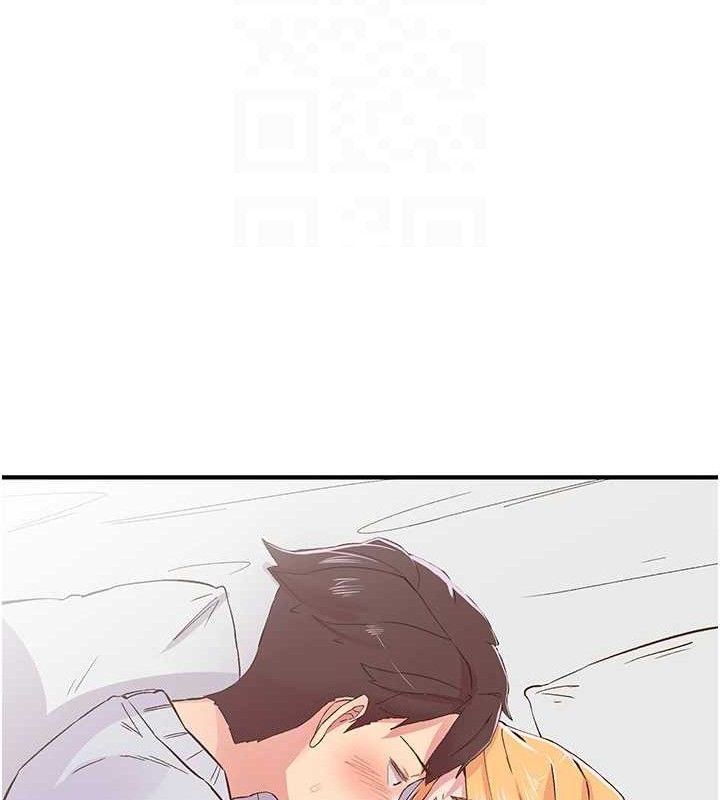 《下一顫，性福》漫画 第23話-智羽的第一次♥