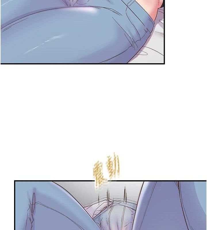 《下一顫，性福》漫画 第23話-智羽的第一次♥