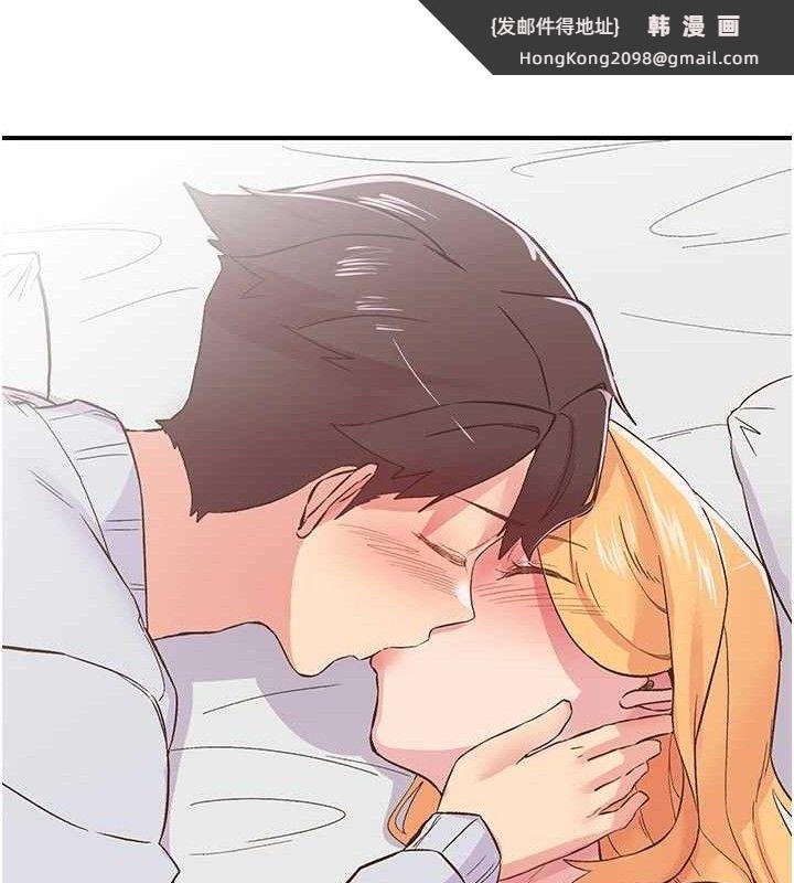 《下一顫，性福》漫画 第23話-智羽的第一次♥