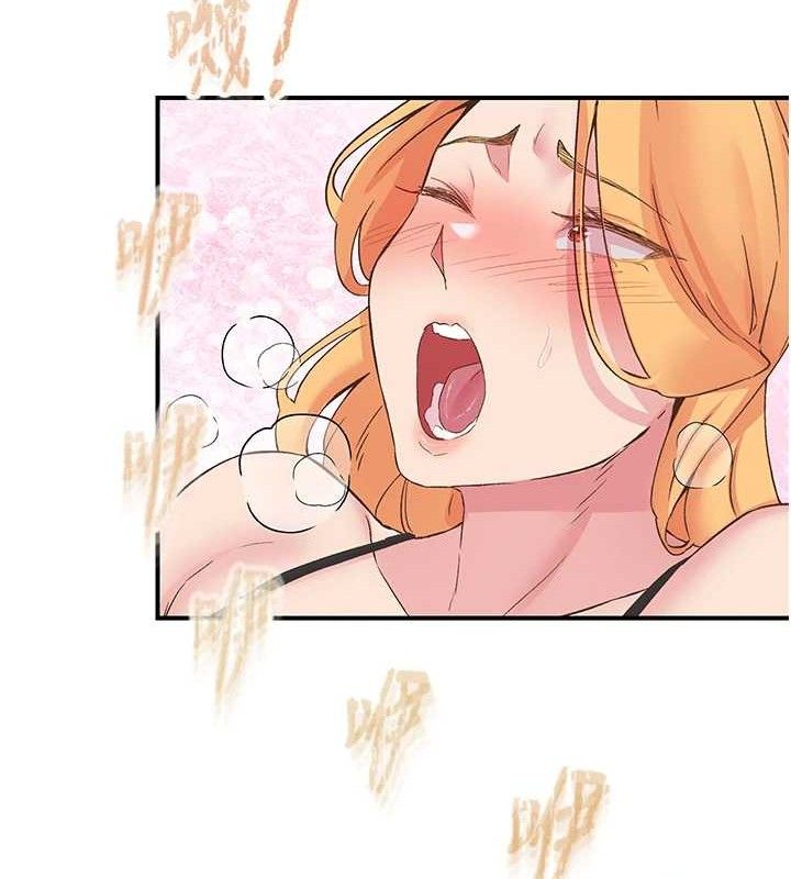 《下一顫，性福》漫画 第23話-智羽的第一次♥