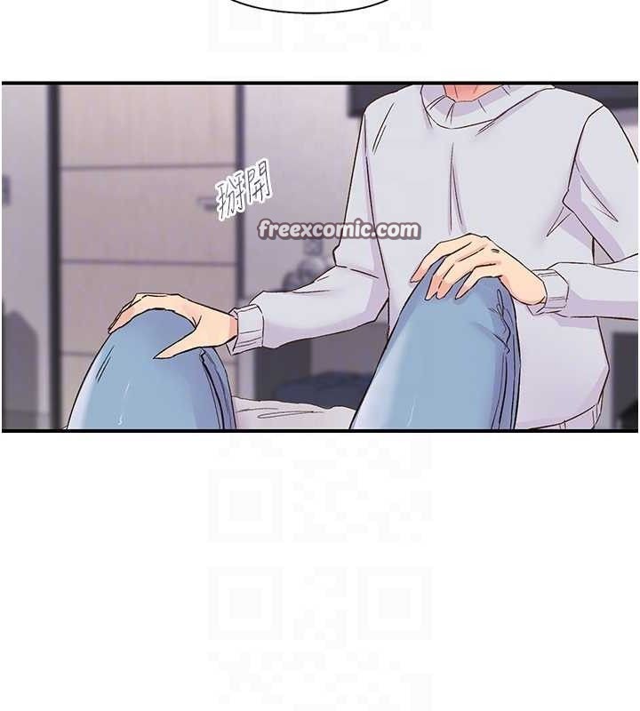 《下一顫，性福》漫画 第23話-智羽的第一次♥
