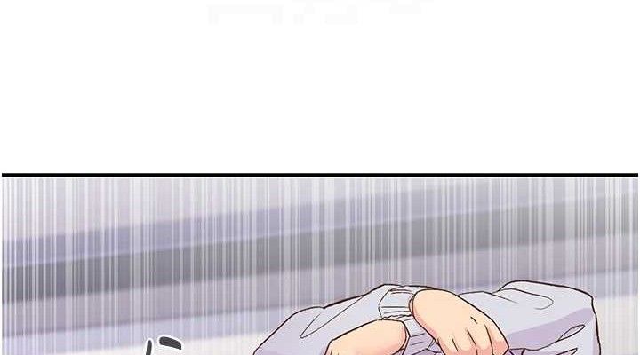 《下一顫，性福》漫画 第23話-智羽的第一次♥