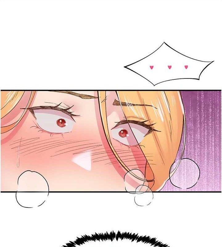《下一顫，性福》漫画 第23話-智羽的第一次♥