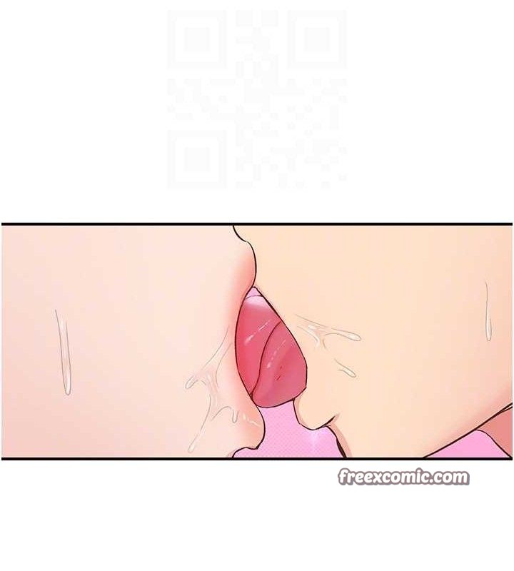 《下一顫，性福》漫画 第24話-令人上癮的震動感♥