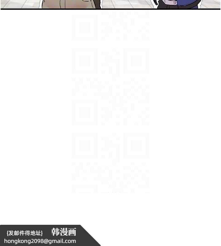 《下一顫，性福》漫画 第25話-欲仙欲死的恍惚快感