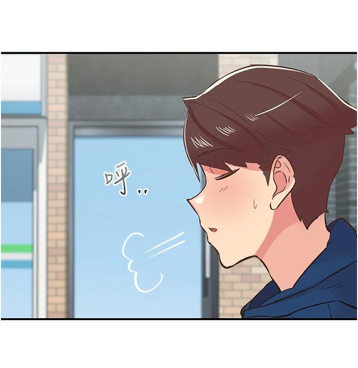 《下一顫，性福》漫画 第26話-3P爽到凍未條