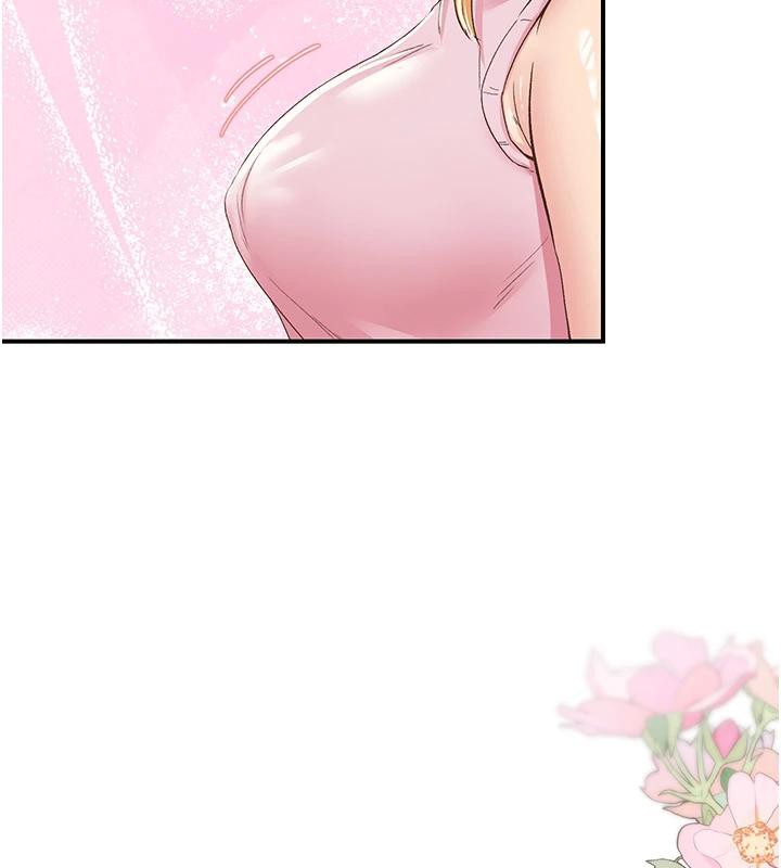 《下一顫，性福》漫画 第26話-3P爽到凍未條
