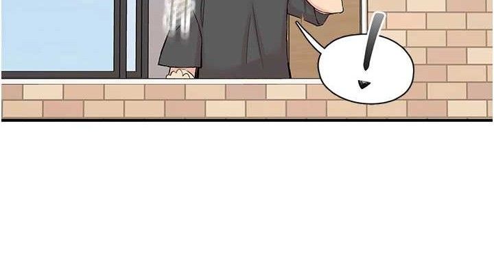 《下一顫，性福》漫画 第29話-找上門的混蛋前夫