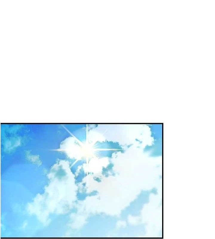 《下一顫，性福》漫画 第29話-找上門的混蛋前夫