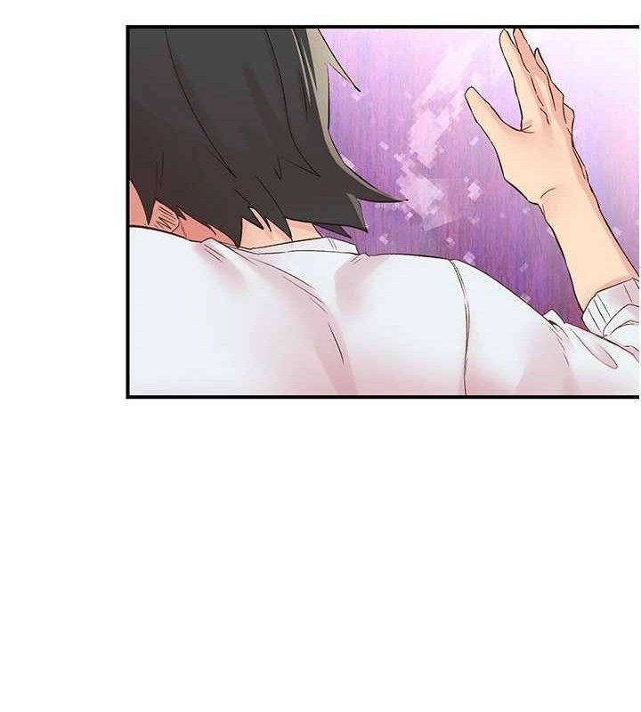 《下一顫，性福》漫画 第29話-找上門的混蛋前夫