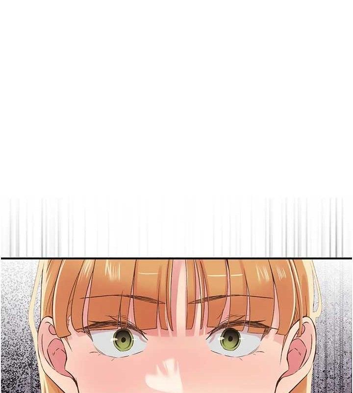 《下一顫，性福》漫画 第29話-找上門的混蛋前夫