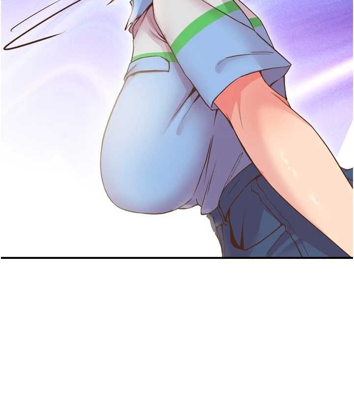 《下一顫，性福》漫画 第3話-關鍵時刻的攪局者