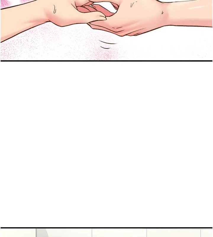 《下一顫，性福》漫画 第3話-關鍵時刻的攪局者