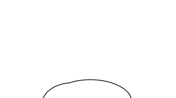 《下一顫，性福》漫画 第3話-關鍵時刻的攪局者