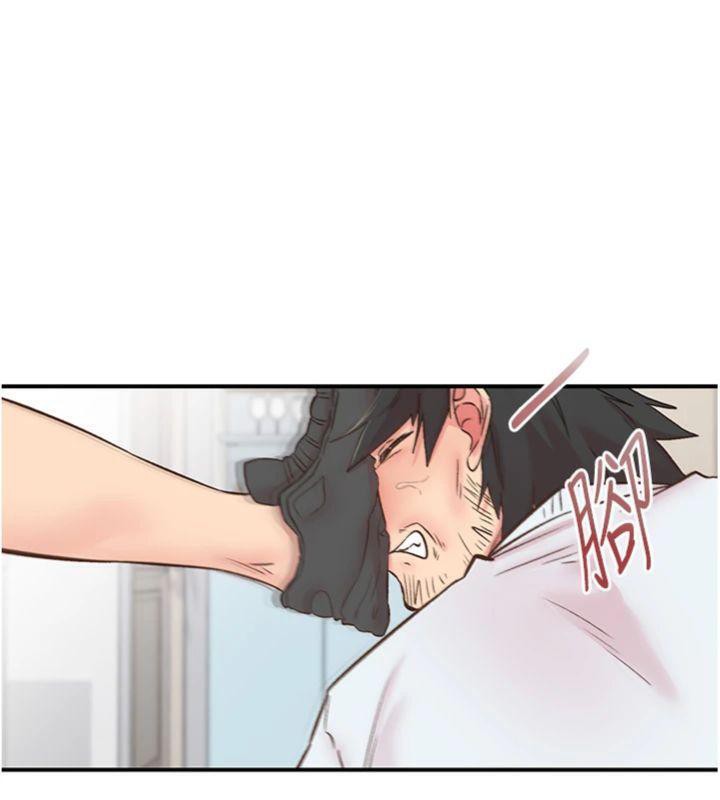 《下一顫，性福》漫画 第30話-褲襠濕成一片