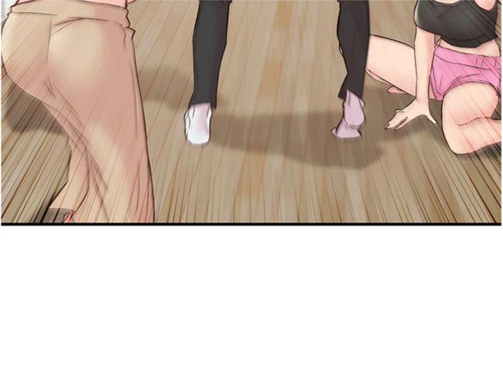 《下一顫，性福》漫画 第30話-褲襠濕成一片