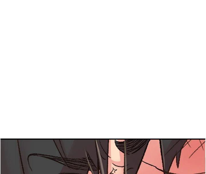 《下一顫，性福》漫画 第30話-褲襠濕成一片