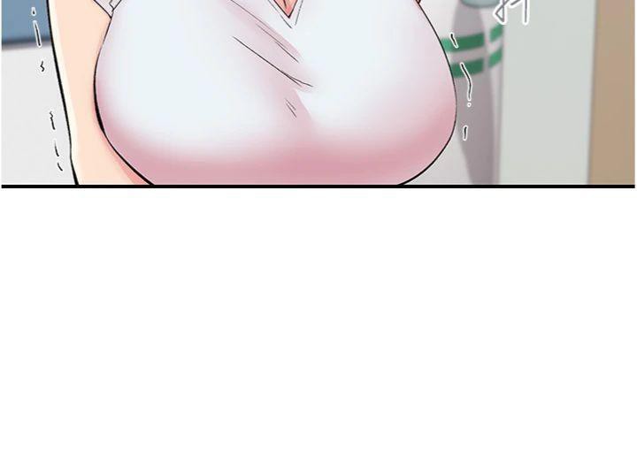 《下一顫，性福》漫画 第30話-褲襠濕成一片