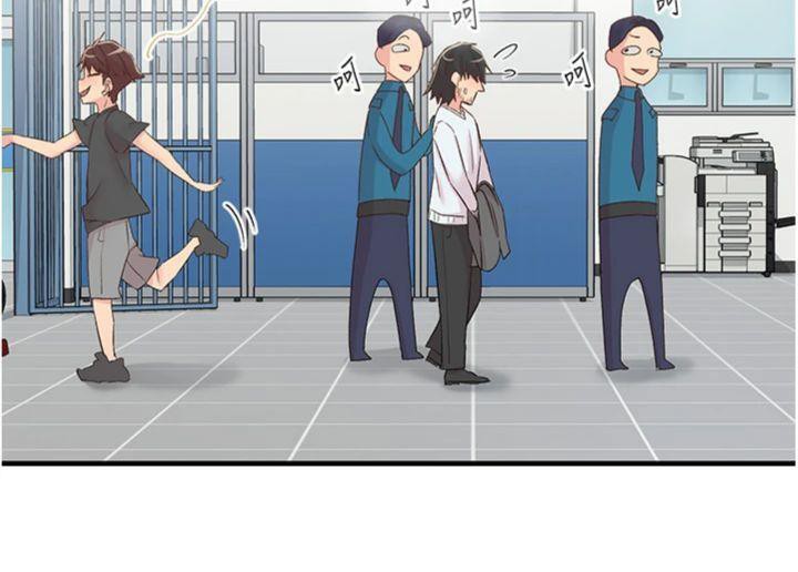 《下一顫，性福》漫画 第30話-褲襠濕成一片