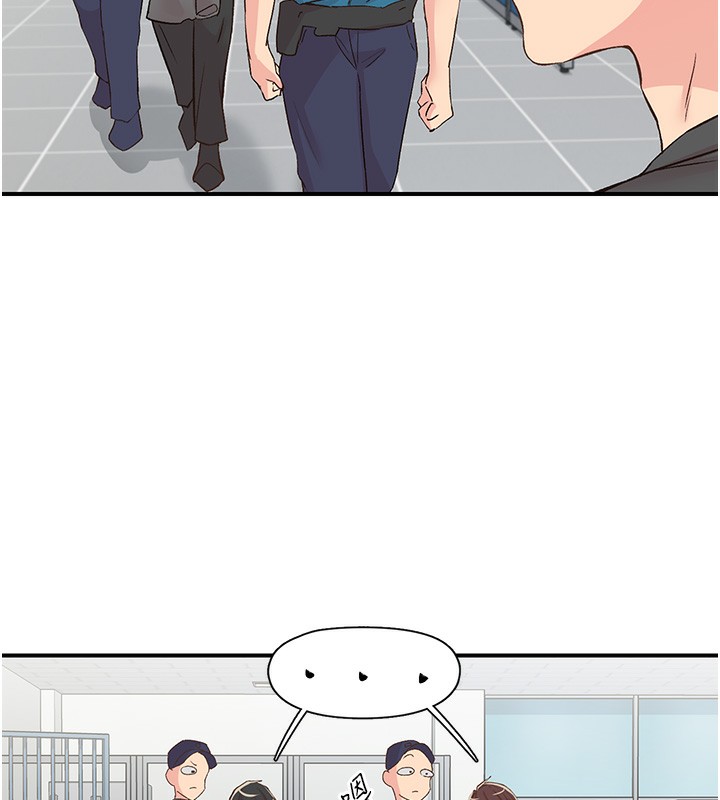 《下一顫，性福》漫画 第31話-去吃好料吧!