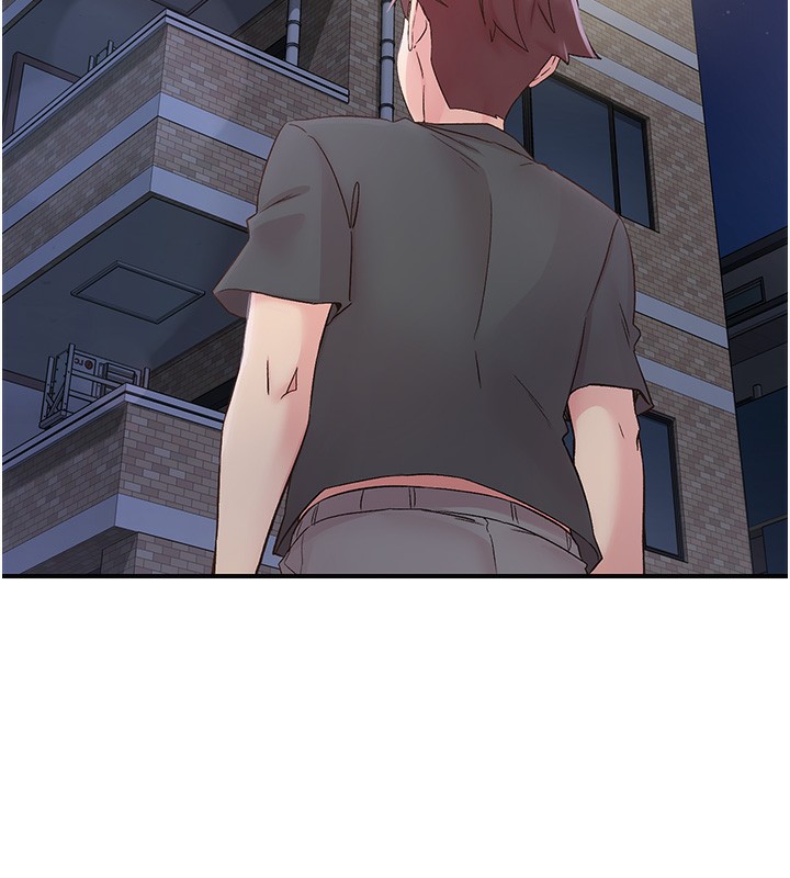 《下一顫，性福》漫画 第31話-去吃好料吧!