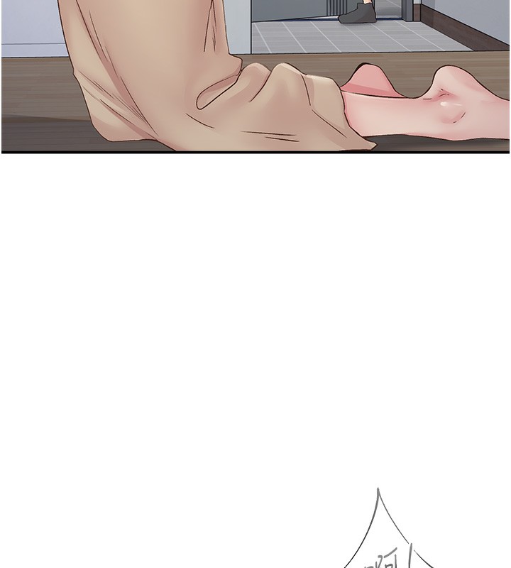 《下一顫，性福》漫画 第31話-去吃好料吧!