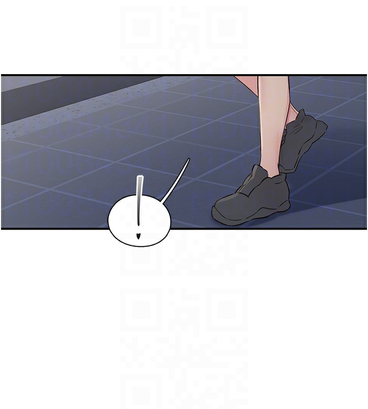 《下一顫，性福》漫画 第31話-去吃好料吧!