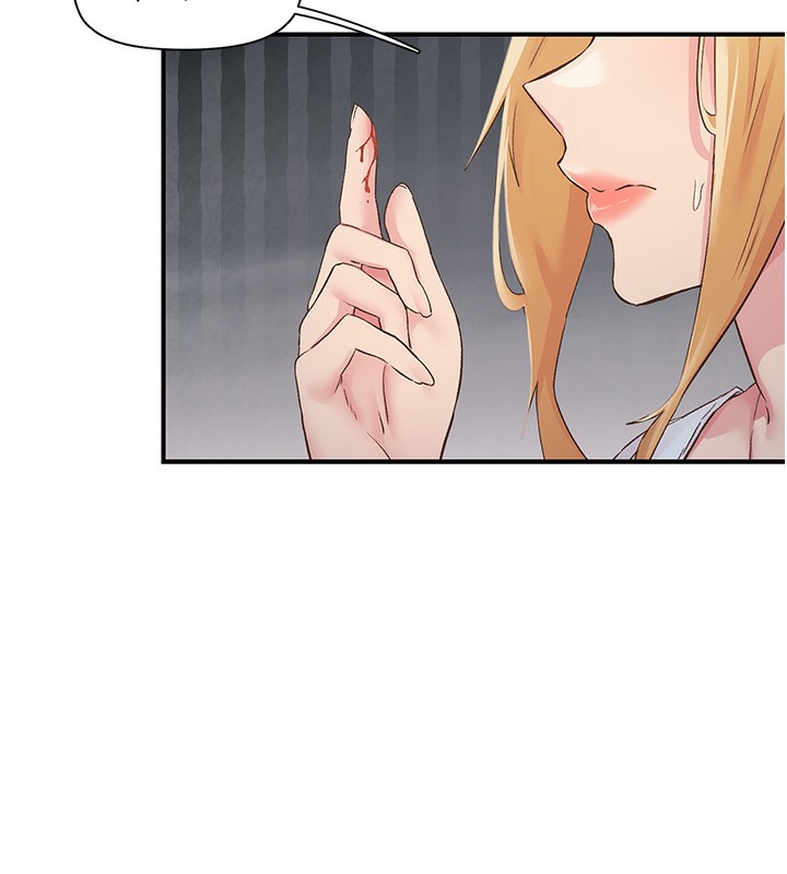 《下一顫，性福》漫画 第31話-去吃好料吧!