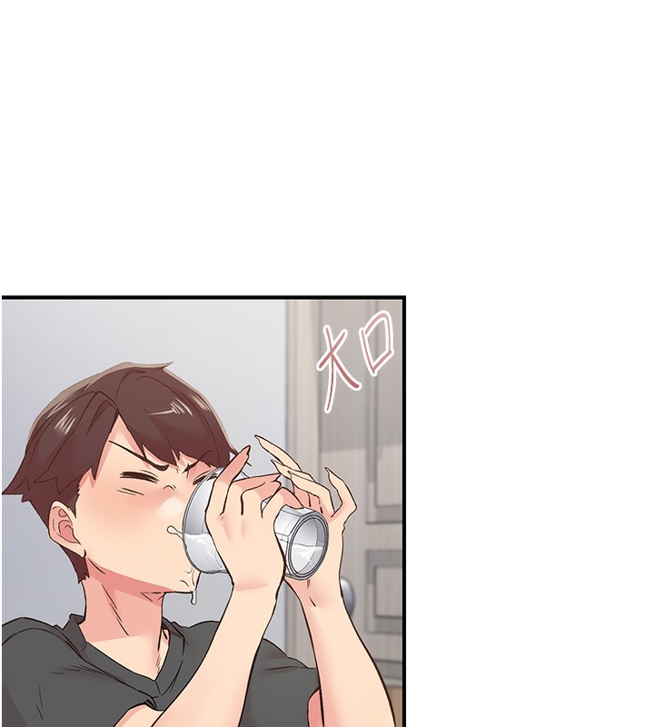 《下一顫，性福》漫画 第31話-去吃好料吧!