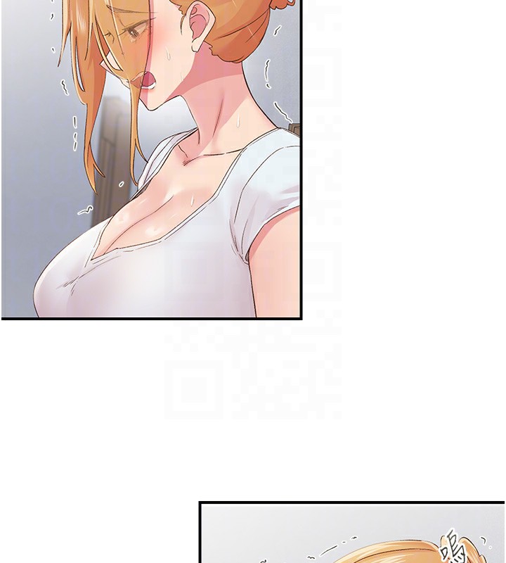 《下一顫，性福》漫画 第31話-去吃好料吧!