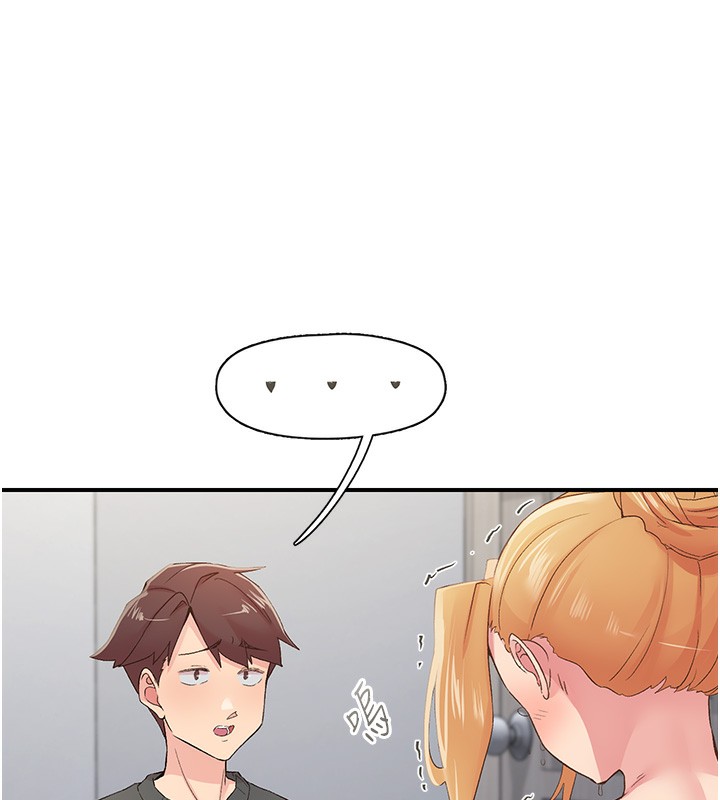 《下一顫，性福》漫画 第31話-去吃好料吧!