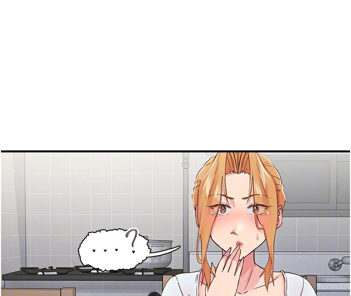《下一顫，性福》漫画 第31話-去吃好料吧!