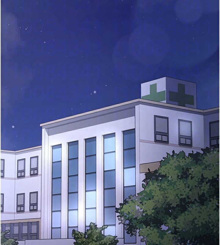 《下一顫，性福》漫画 第31話-去吃好料吧!