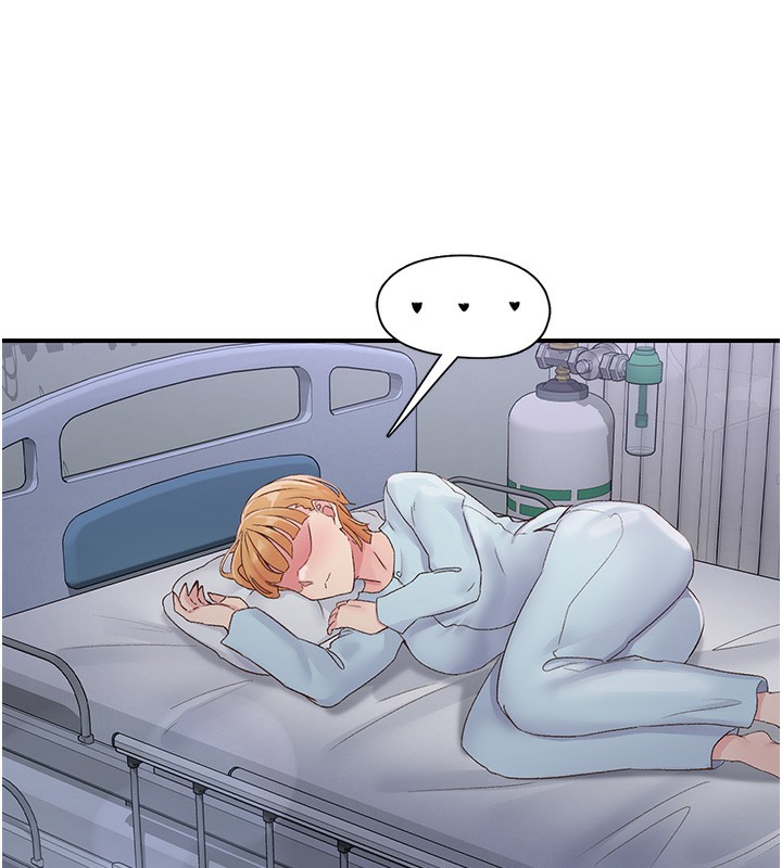 《下一顫，性福》漫画 第31話-去吃好料吧!
